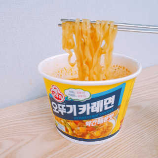또잘꺼야님이 올린 리뷰 사진 2