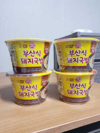 kykyyam님이 올린 리뷰 사진 1