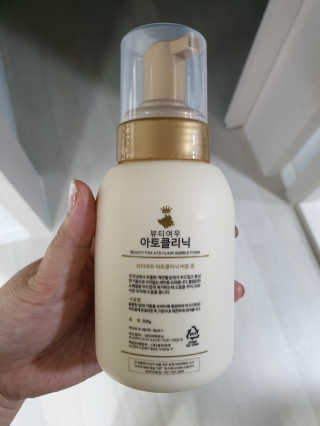 투아님이 올린 리뷰 사진 2