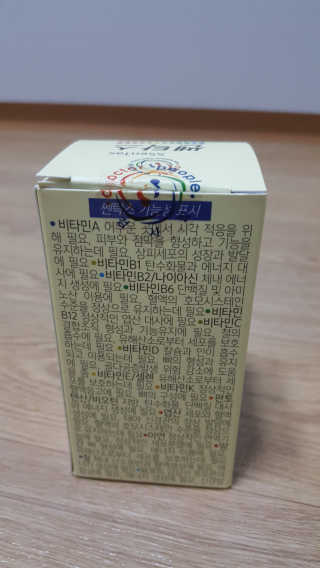 꾸울님이 올린 리뷰 사진 3