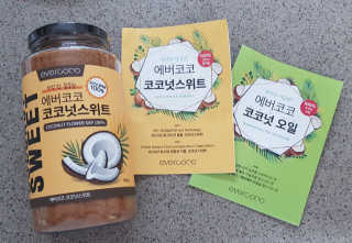 샹그릴라님이 올린 리뷰 사진 1