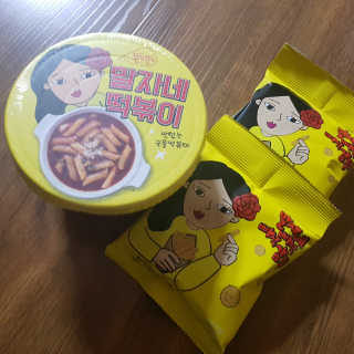 쀼님이 올린 리뷰 사진 1