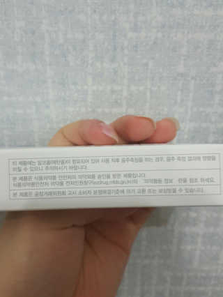 익쿠이모님이 올린 리뷰 사진 3