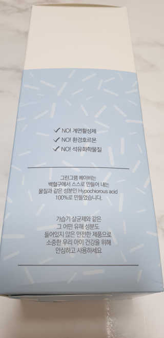 구산댁님이 올린 리뷰 사진 4