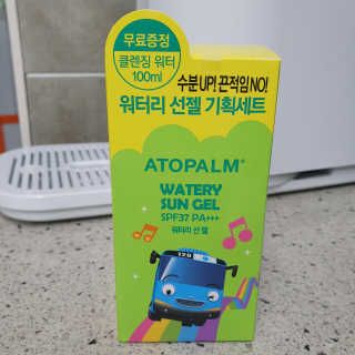 🌷 킴블리 🌷님이 올린 리뷰 사진 2