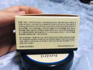 lael님이 올린 리뷰 사진 3