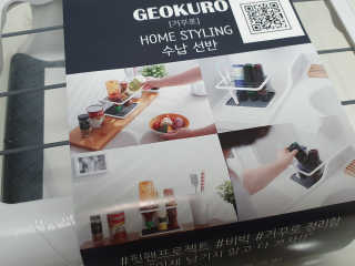 치구링님이 올린 리뷰 사진 2