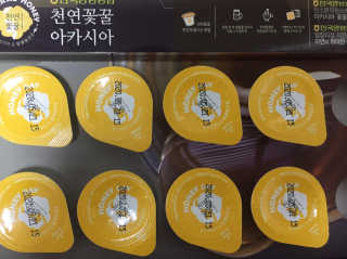 PHJeong님이 올린 리뷰 사진 1