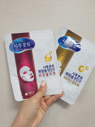 도엽럽님이 올린 리뷰 사진 1