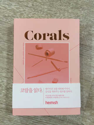 예어닝님이 올린 리뷰 사진 1