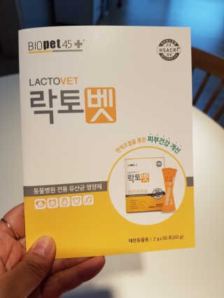 라니으니님이 올린 리뷰 사진 2