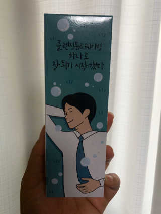 매너릭 올인원 딥클렌징폼 앤 쉐이빙 — 4점을 준 리뷰어가 2020년 1월 올린 사용 사진