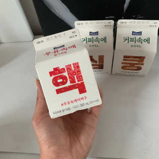 [매일유업] 우유속에 어쩌구_7개 모바일쿠폰 — 4점을 준 리뷰어가 2019년 6월 올린 사용 사진