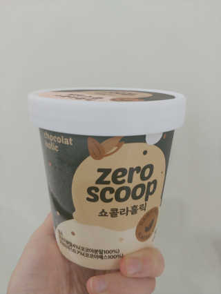 허니비du님이 올린 리뷰 사진 3
