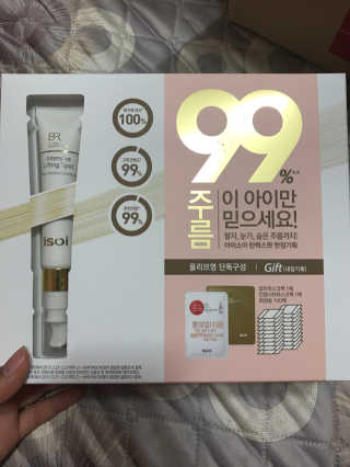 김세미님이 올린 리뷰 사진 1