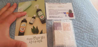 HanSupKim님이 올린 리뷰 사진 1