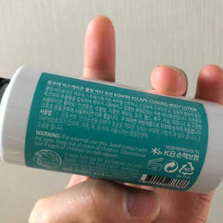 Bonfre 봉프레 이스케이프 쿨링 바디로션100 — 1점을 준 리뷰어가 2019년 7월 올린 사용 사진