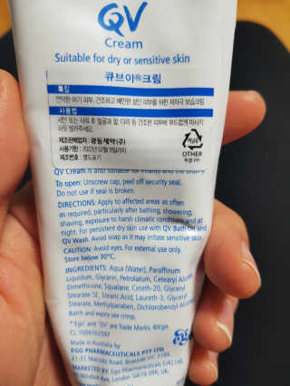 예쁘니님이 올린 리뷰 사진 2