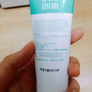 김현주님이 올린 리뷰 사진 2