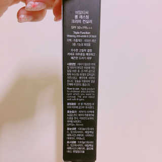 율집사님이 올린 리뷰 사진 3