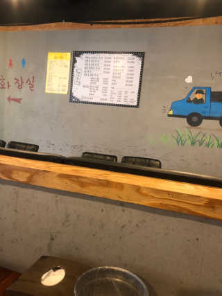 파이리이님이 올린 리뷰 사진 4