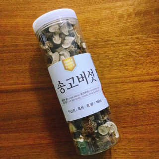 냐냐님이 올린 리뷰 사진 1