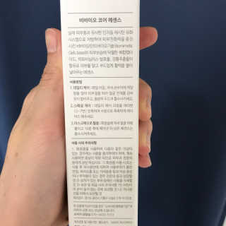 뚜리님이 올린 리뷰 사진 4