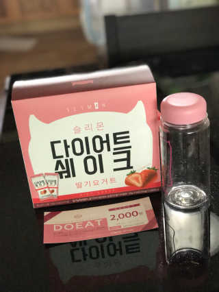 ㅇㄴㅇ님이 올린 리뷰 사진 1