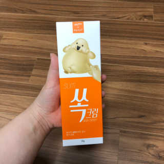 남인선님이 올린 리뷰 사진 1