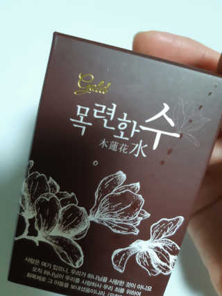 수띠니님이 올린 리뷰 사진 1