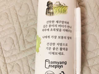 이대현님이 올린 리뷰 사진 2