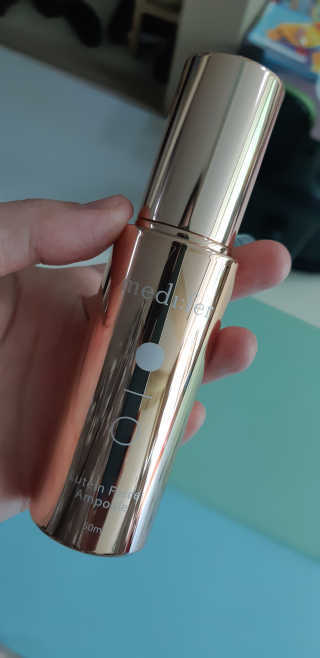 메디페르 루테인 포스앰플 50ml — 5점을 준 리뷰어가 2019년 10월 올린 사용 사진