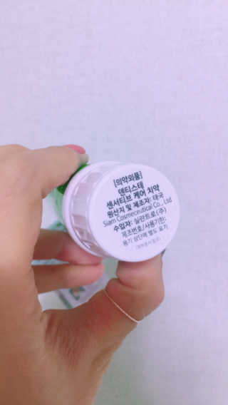 dmin님이 올린 리뷰 사진 2