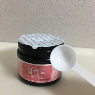 콩님이 올린 리뷰 사진 2
