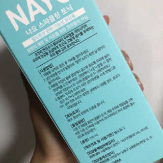 봄날님이 올린 리뷰 사진 3