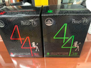 TRUS-T 트러스티44 TRUS-T 트러스티 44 다이어트 티백 — 2.5점을 준 리뷰어가 2019년 3월 올린 사용 사진