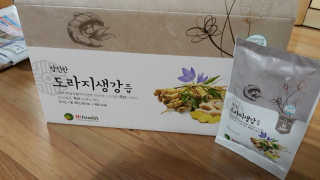 키키미미님이 올린 리뷰 사진 1