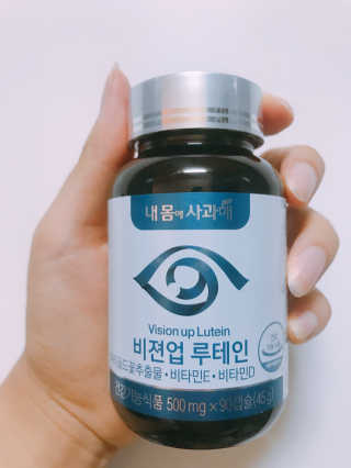 SominLee님이 올린 리뷰 사진 1