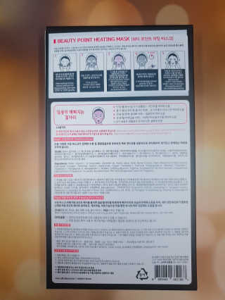 바카스마미님이 올린 리뷰 사진 2