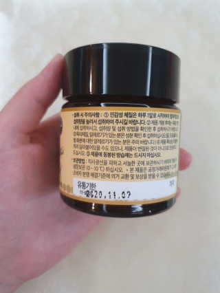 함박눈님이 올린 리뷰 사진 2