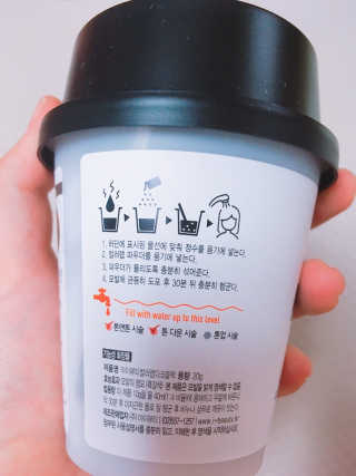 쮸동비님이 올린 리뷰 사진 3