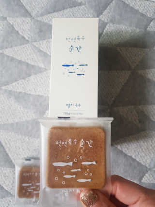 천연육수 순간 — 5점을 준 리뷰어가 2020년 2월 올린 사용 사진