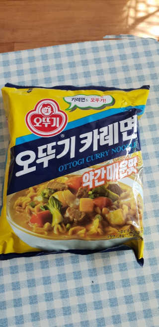 나는야님이 올린 리뷰 사진 3