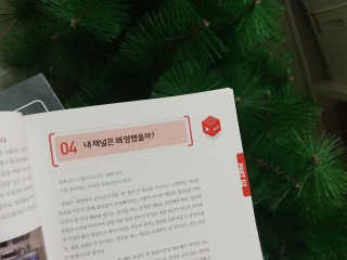 초롱남매맘님이 올린 리뷰 사진 3