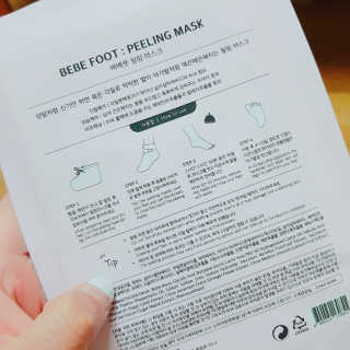 뚜디니님이 올린 리뷰 사진 3