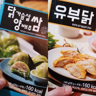 소라빵님이 올린 리뷰 사진 1