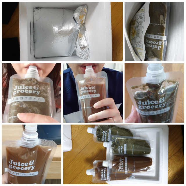 건강한 봄을 위한 주스 리뷰 사진