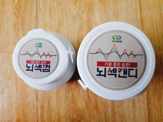 집사은찬님이 올린 리뷰 사진 2