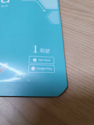 윰뜨님이 올린 리뷰 사진 3