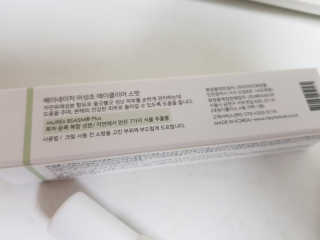 주부쫑님이 올린 리뷰 사진 2